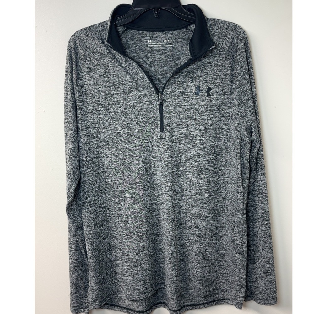 Under Armour | Men's Gray Loose Fit Quarter Zip Pullover | Size Large